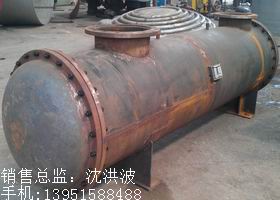 列管冷凝器、列管式冷凝器