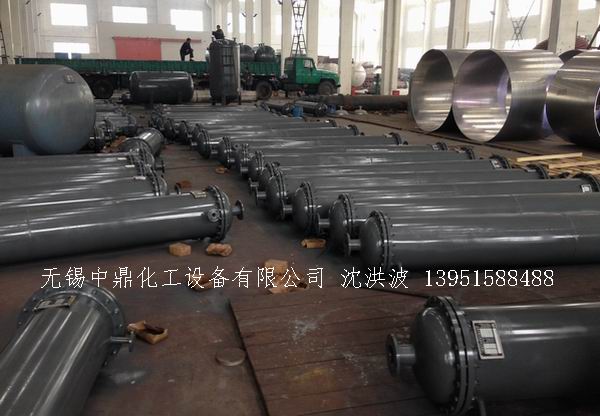 列管冷凝器、列管式冷凝器