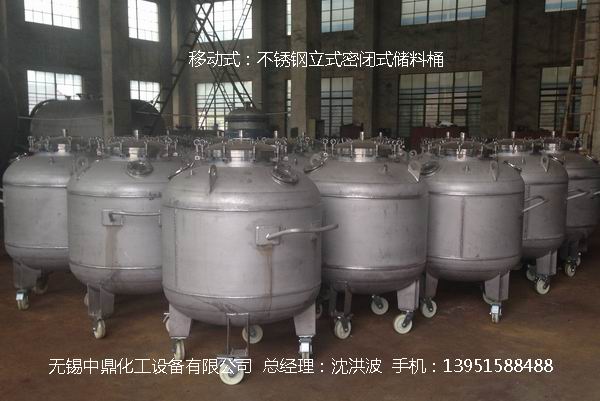 不銹鋼立式儲(chǔ)罐、碳鋼立式儲(chǔ)罐、立式儲(chǔ)罐 