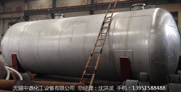 不銹鋼儲罐、不銹鋼臥式儲罐 不銹鋼立式儲罐 