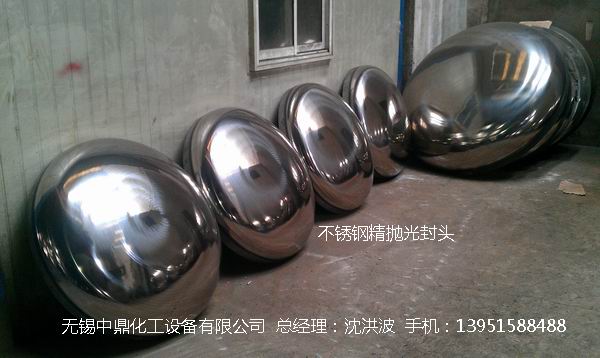 不銹鋼儲罐、不銹鋼臥式儲罐 不銹鋼立式儲罐 