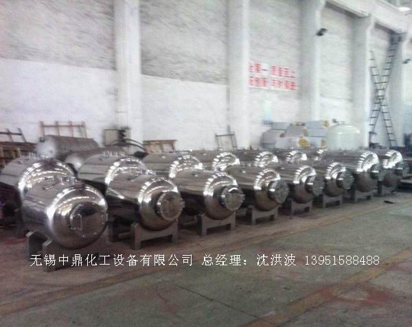 拋光儲罐 GMP藥品儲罐 QS食品儲罐 潔凈罐