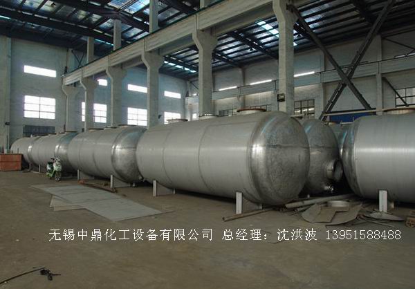 不銹鋼儲罐、不銹鋼臥式儲罐 不銹鋼立式儲罐 