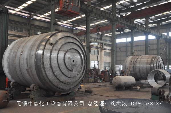 蒸汽加熱反應(yīng)釜、導(dǎo)熱油循環(huán)加熱反應(yīng)釜 