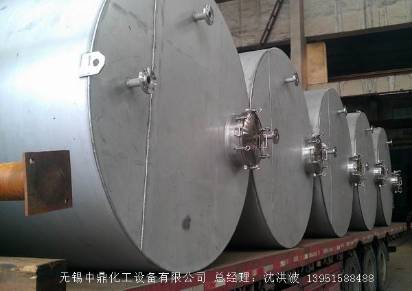 不銹鋼儲罐、不銹鋼臥式儲罐 不銹鋼立式儲罐 