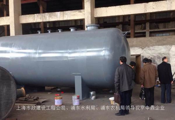 碳鋼儲(chǔ)罐、鋼襯塑儲(chǔ)罐、柴油儲(chǔ)罐、濃硫酸儲(chǔ)罐 