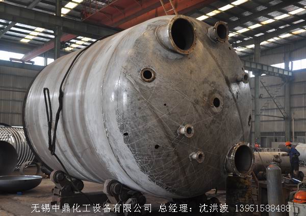 不飽和樹脂反應(yīng)釜、不飽和聚酯反應(yīng)釜 酚醛樹脂反應(yīng)釜 樹脂反應(yīng)釜 
