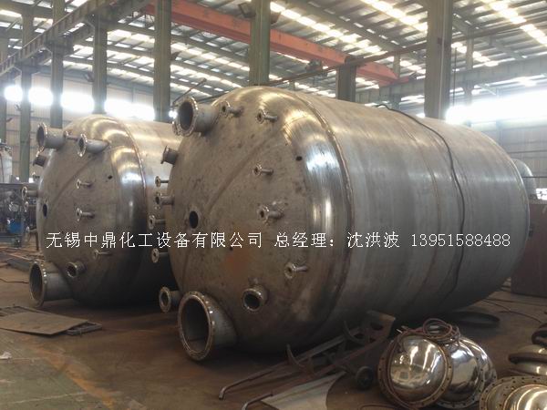 不飽和樹脂反應(yīng)釜、不飽和聚酯反應(yīng)釜 酚醛樹脂反應(yīng)釜 樹脂反應(yīng)釜 