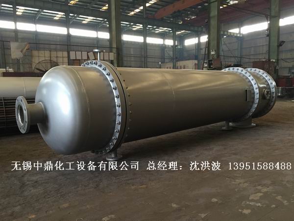 列管冷凝器、列管式冷凝器