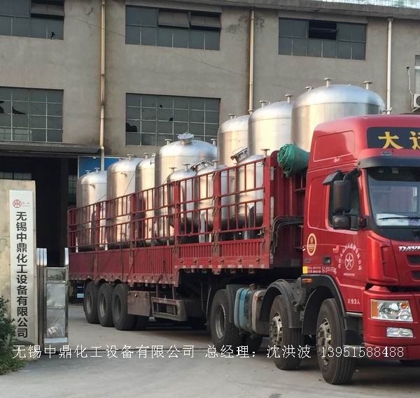 拋光儲罐 GMP藥品儲罐 QS食品儲罐 潔凈罐