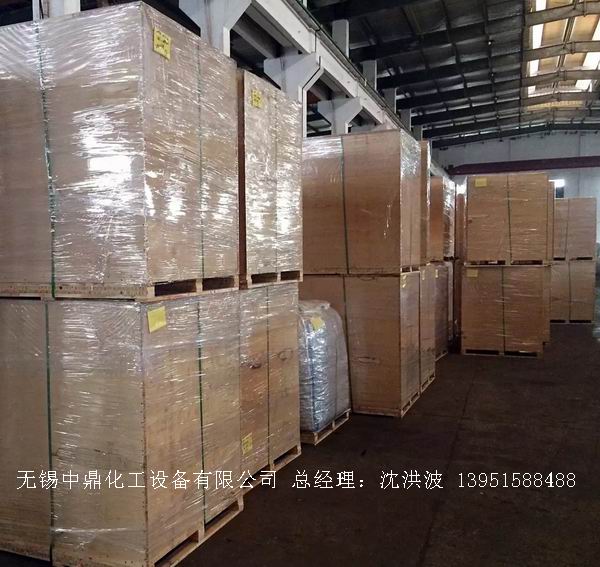 不銹鋼孔板波紋填料 孔板填料 孔板波紋填料