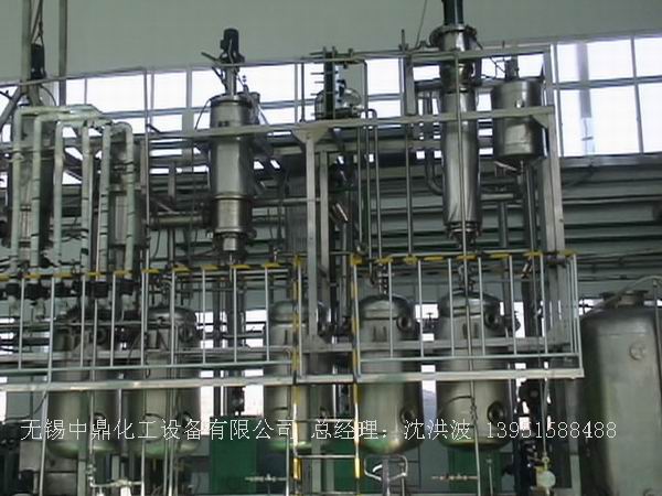 如何正確選擇離心式刮板薄膜蒸發(fā)器