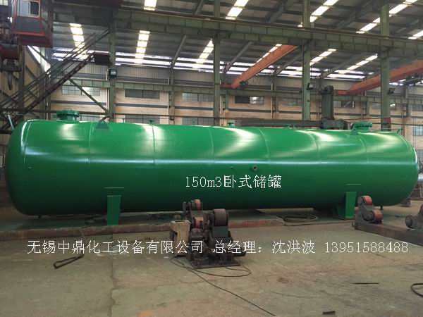 碳鋼儲(chǔ)罐、鋼襯塑儲(chǔ)罐、柴油儲(chǔ)罐、濃硫酸儲(chǔ)罐 