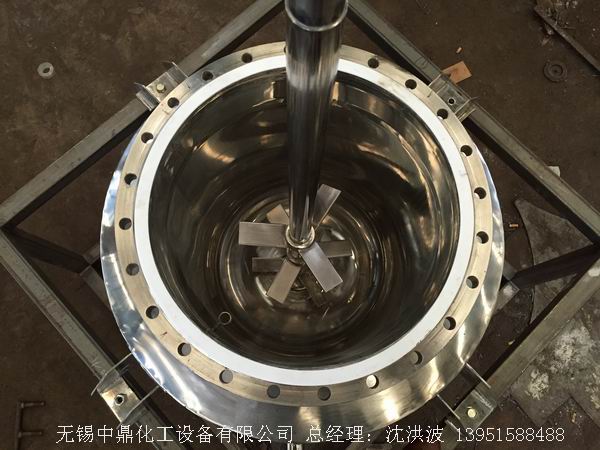 不飽和樹脂反應(yīng)釜、不飽和聚酯反應(yīng)釜 酚醛樹脂反應(yīng)釜 樹脂反應(yīng)釜 