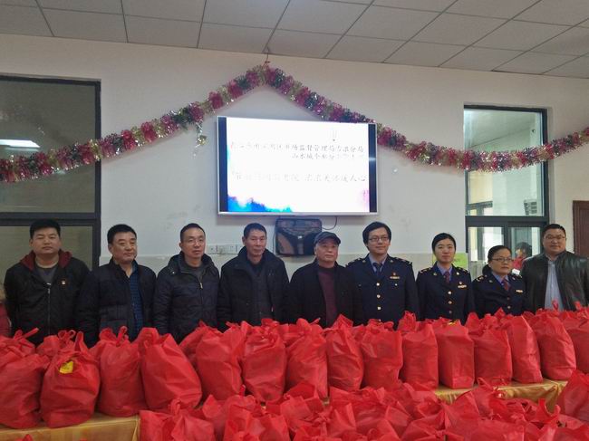 /uploads/image/2019/02/17/8caea82db3f606a3653d5d7c87b84d1e.jpg 微信圖片_20190217105413.jpg