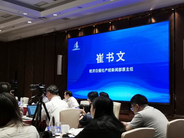 /uploads/image/2019/09/11/5d2d26d24dedb4a48d7cacb83d31ad5e.jpg 微信圖片_20190911174625.jpg