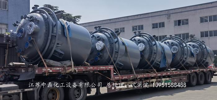 江西某漢新材料有限公司5臺磁力轉化釜即將啟程