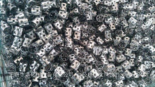 不銹鋼鮑爾環(huán)、不銹鋼矩鞍環(huán)、階梯環(huán)、 無錫中鼎