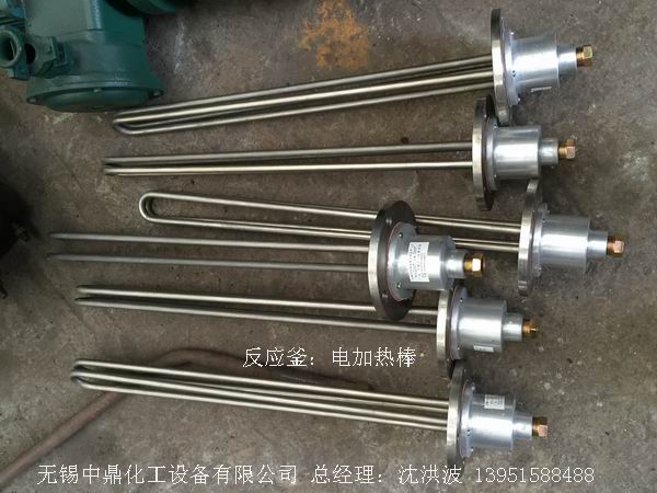 電加熱反應(yīng)釜 電加熱反應(yīng)釜 電加熱反應(yīng)罐