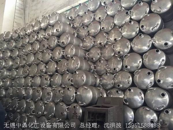 濃硝酸儲罐、鋁儲罐、濃硝酸高位槽、鋁高位槽、濃硝酸計(jì)量罐 