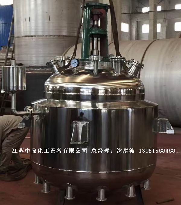 電加熱不銹鋼反應釜定期清洗要求:
