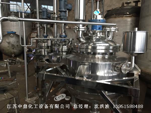中試不銹鋼反應釜