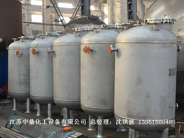 不銹鋼高位槽、真空緩沖罐、不銹鋼滴加罐、不銹鋼計(jì)量罐 